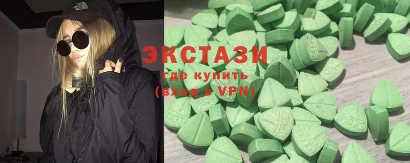 Ecstasy XTC  Иркутск 